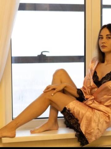 Арина Идеальный Вечер Реал